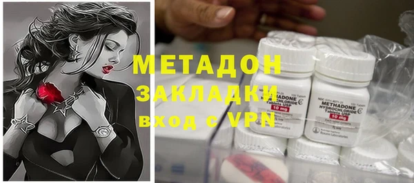 эйфоретик Усинск