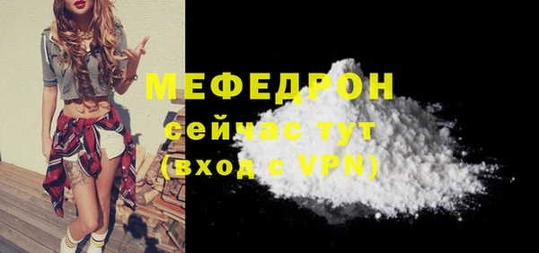 марки nbome Кстово