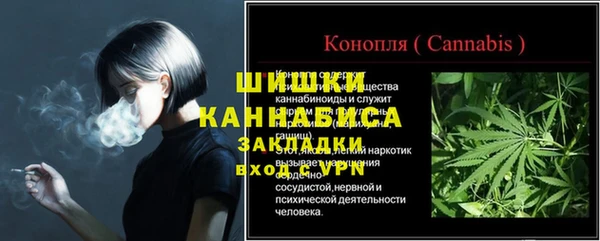 эйфоретик Усинск