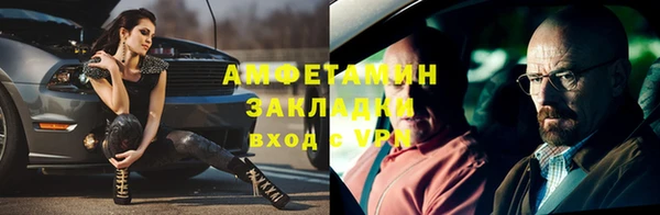 круглые Усолье-Сибирское