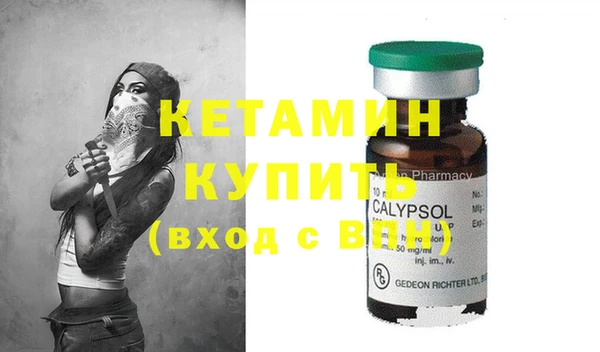 круглые Усолье-Сибирское