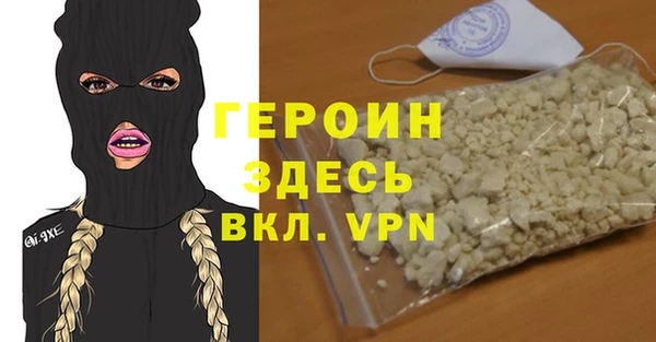 круглые Усолье-Сибирское