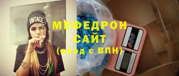 spice Фурманов