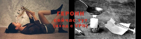 мефедрон VHQ Ханты-Мансийск