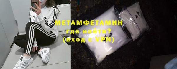 твердый Вязьма