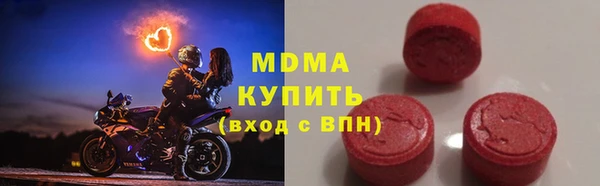 мефедрон VHQ Ханты-Мансийск