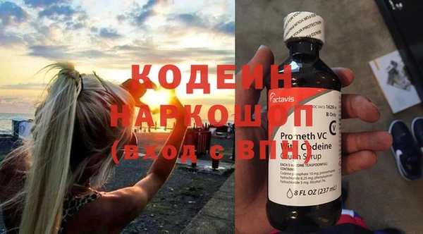 мефедрон VHQ Ханты-Мансийск