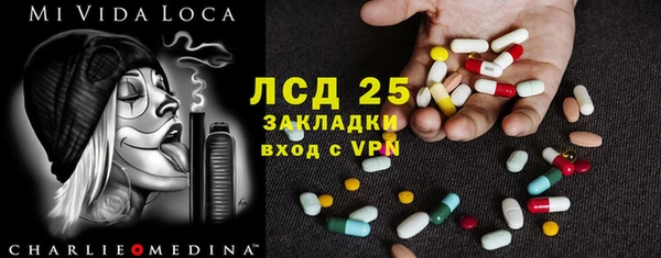 эйфоретик Усинск