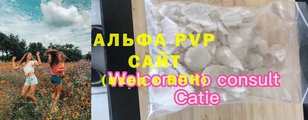 наркотики Вязники