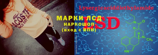 spice Фурманов