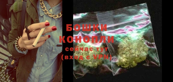 кокс Вяземский