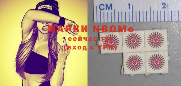 a pvp Ижевск