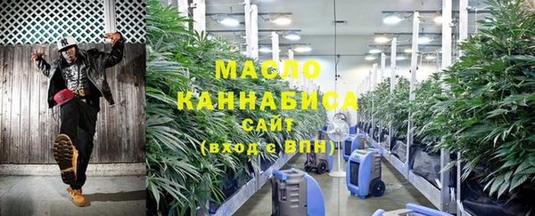 каннабис Усмань