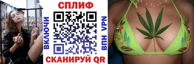 гидра зеркало  Вышний Волочёк  Конопля AK-47  купить закладку 